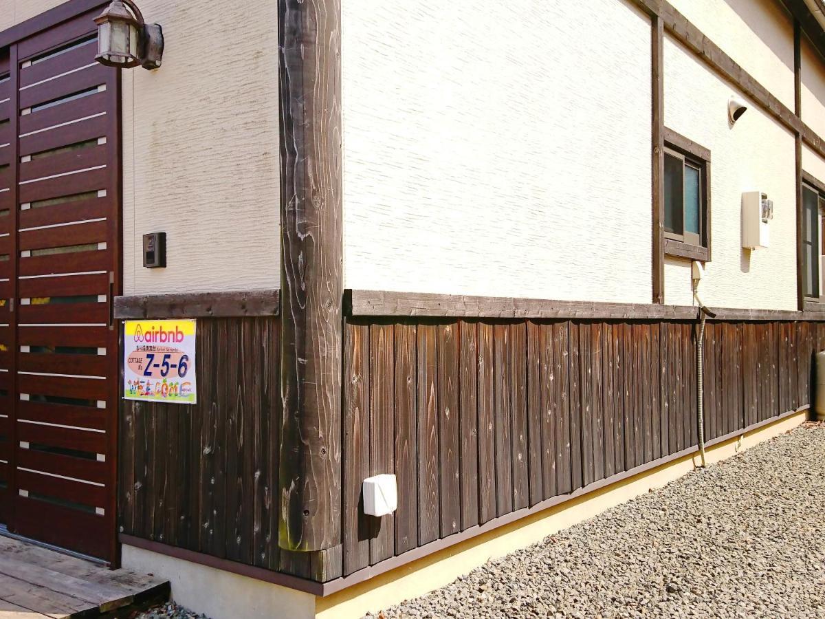 南丹市 るり渓清流台z-5-6号棟ヴィラ エクステリア 写真